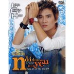 Nỗi Đau Trong Tình Yêu