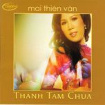 Thánh Tâm Chúa