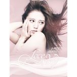 Love Song