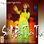 Suối Mơ Đến Thiên Thai (Vol. 6)