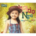 Em Đi Chơi Thú Nhún (2012)