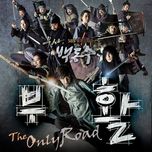 Warrior Baek Dong Soo OST Part.4