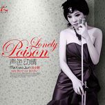 Lonely Poison