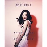 Beautiful Life