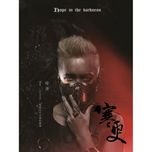Hope In The Darkness (2nd Solo Album)