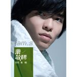 self titled (debut album) - jam hsiao (tieu <b>kinh dang</b>) - 1386151840092