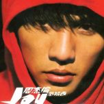 Fantasy (Vol. 2)