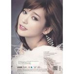 Anh Ấy Không Yêu Tôi