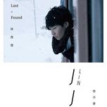 Lost N Found