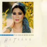Hạ Trắng (1986)
