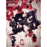 Touch (Chinese Edition Release)