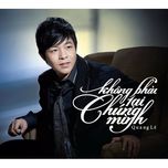 Không Phải Tại Chúng Mình (2012)