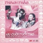Nụ Cười Tuổi Thơ (2002)