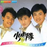 Tiêu dao du (1st Album)