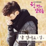 A Thousand Kisses OST Part 3 (2011)