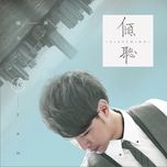Listening