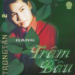 Rặng Trâm Bầu