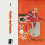 Băng Nhạc Tiếng Thùy Dương 1 (Nhạc Trước 1975)