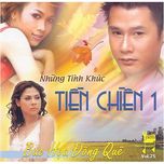 Bức Họa Đồng Quê (Tình Khúc Tiền Chiến 1)