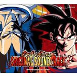 Dragon Ball Kai I OST (2009)