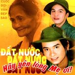 Hãy Yên Lòng Mẹ Ơi