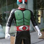 Kamen Rider Ichigo OST (1972)