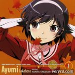 Kami Nomi zo Shiru Sekai Character CD 1 - Takahara Ayumi (Single 2010)