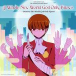 Kami Nomi zo Shiru Sekai II OP Single - A Whole New World God Only Knows (Single 2011)
