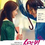 Love Rain (OST 2012)