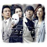 Miss Ripley (OST 2011)