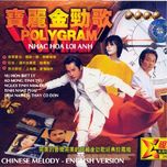 Nhạc Hoa Lời Anh (Chinese Melody English Version)