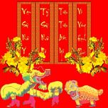 Tết
