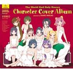 The World God Only Knows Character Cover Album (2011)