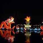 Trung Thu 2012